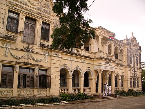 Government Code and Cypher School